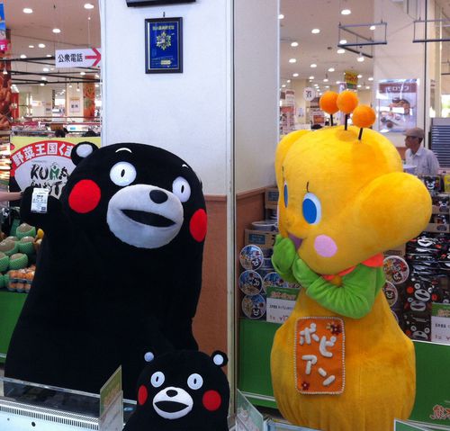 画像 0880.jpg